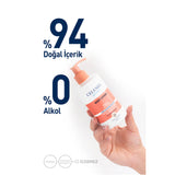 Yoğun Nemlendirici ve Yatıştırıcı Cloudberry Vücut Losyonu Kuru ve Hassas Ciltler Parfümsüz 200 ml